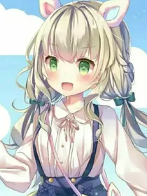穿越凹凸之少女她超爱作死
