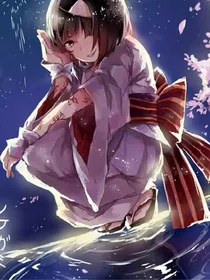 各就各位！开始