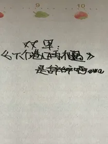 佣空：下个港口再相遇