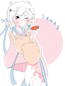 喜美之现在与以前