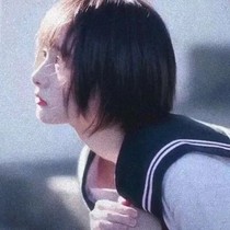 愿你还是你