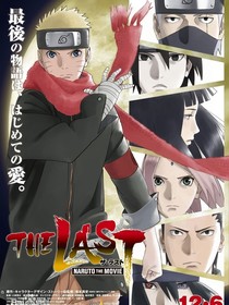 半因神缘半因君