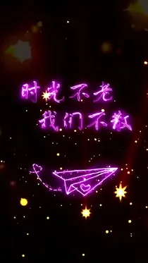 水王妃之回宫的王子