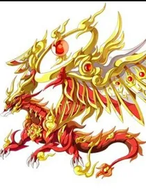 武魂：无烬圣龙