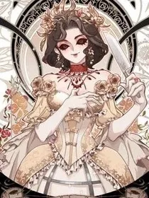 第五人格：校园里的恐怖镜子