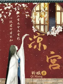 凉宫