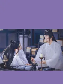 重生：攻略反派角色