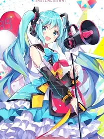 初音穿越地缚