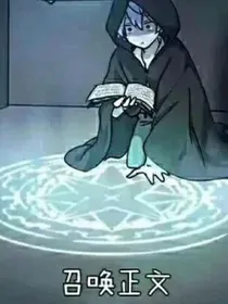 星顔杂物间……聊