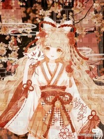 挽梦族黑暗系列之彼岸花冥府