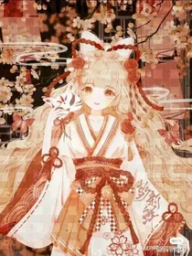挽梦族黑暗系列之彼岸花冥府