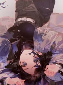 鬼镇