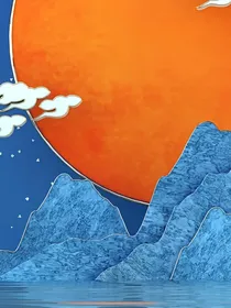 萧九寂
