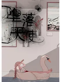 你们不是想干掉我么？