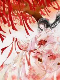 综影视：姻缘簿