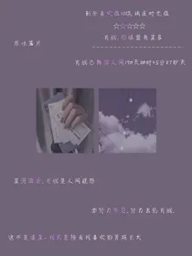 微风不及你深情
