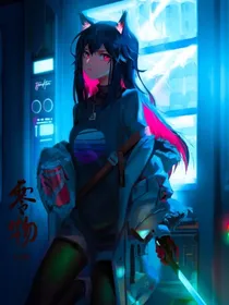 零物