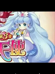 这就是友谊？
