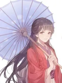 快穿：女配还愿