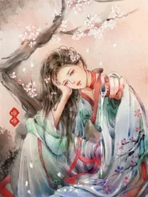 穿越之两世情长