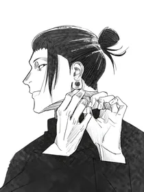 咒术回战之稚夏