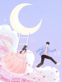 沈情难缱