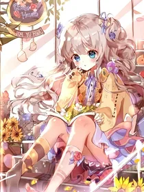 九尾妖狐：缘定终身