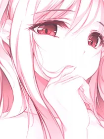 守护甜心之白薰