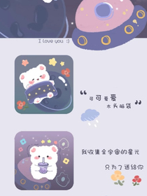 一天到晚就知道学习