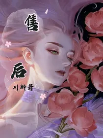 售后