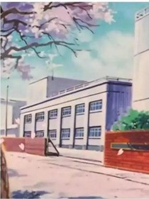 四十九号宿舍