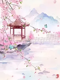 叶罗丽：百花之神