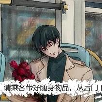 等你的张青凯
