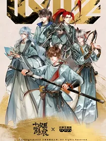 王者团：助理在线吃粮
