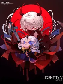 第五人格之异界