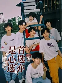 TNT：首选亦是心选