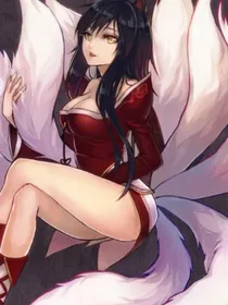 妖怪镇之小白狐与薇拉