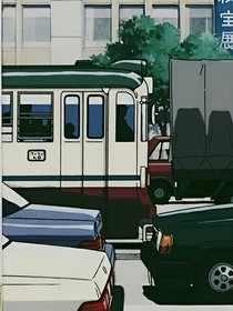 时代降临