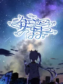 年音封面铺