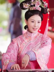 多情江山之重生董小宛