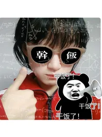 干饭苦苦氏美食坊