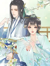 以沐与珩
