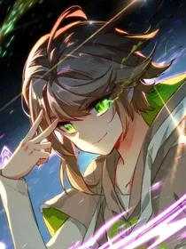 斗3：不一样的谢邂