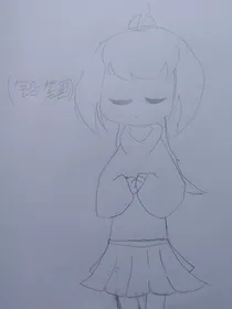 某个游戏的穿越（铅笔画）
