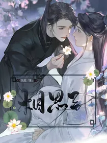 逢君已是上上签
