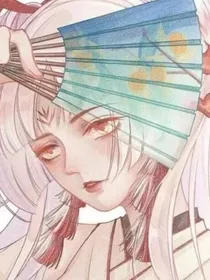 我竟然穿越成公主