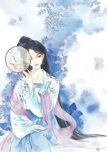 绮涟漪