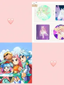 小花仙和问天的奇迹之缘之星夜法典