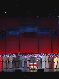 鹤鸣九皋，柏舟淇奥