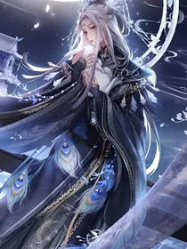 妖惑宠后：重生逆天之帝后